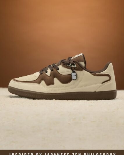 Kanso V2: Beige